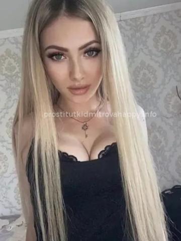 Индивидуалка Милослава Фотография 2
