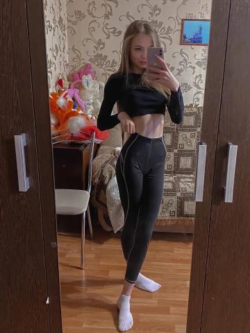 Яна